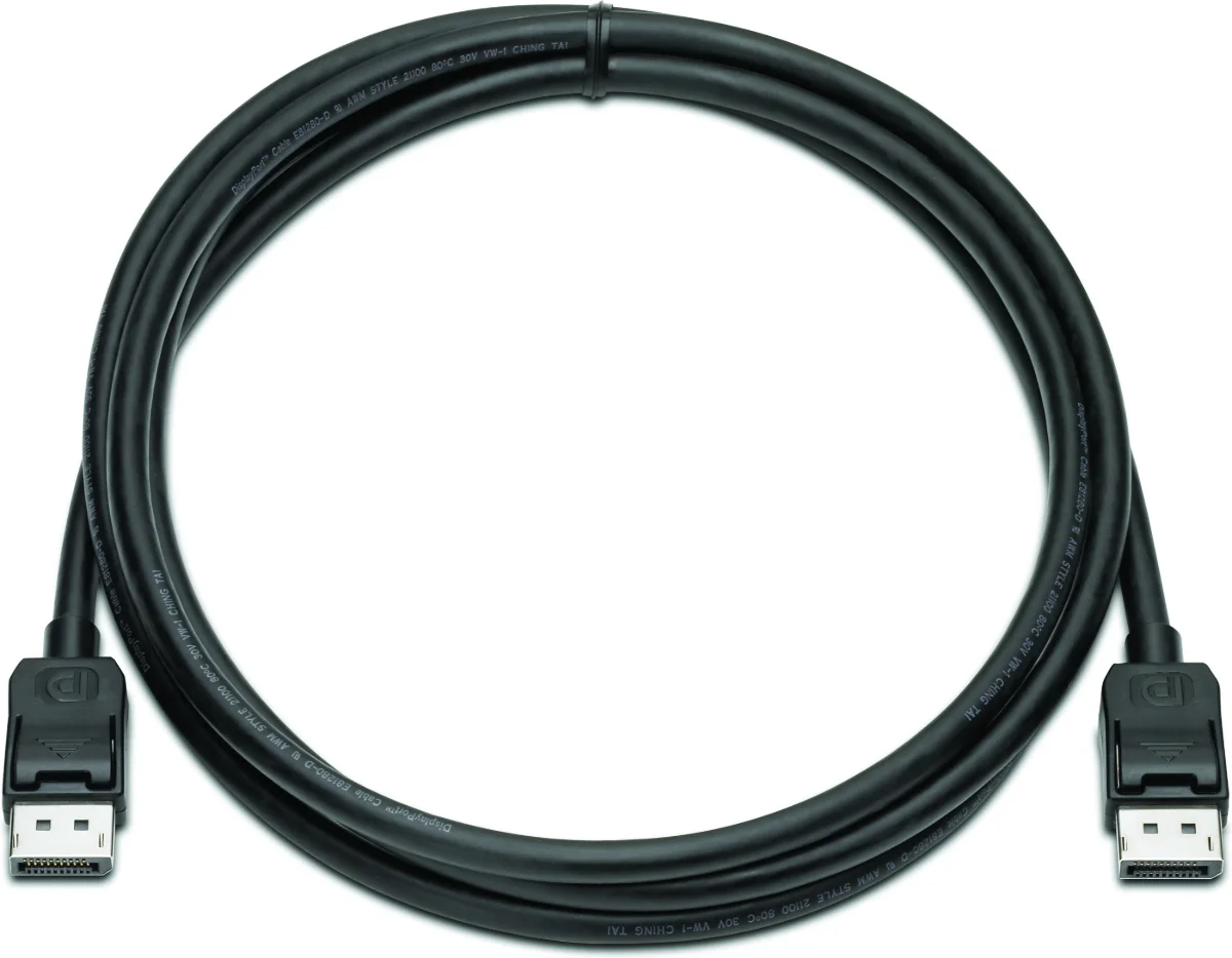 HP Display-kabelkit 2m